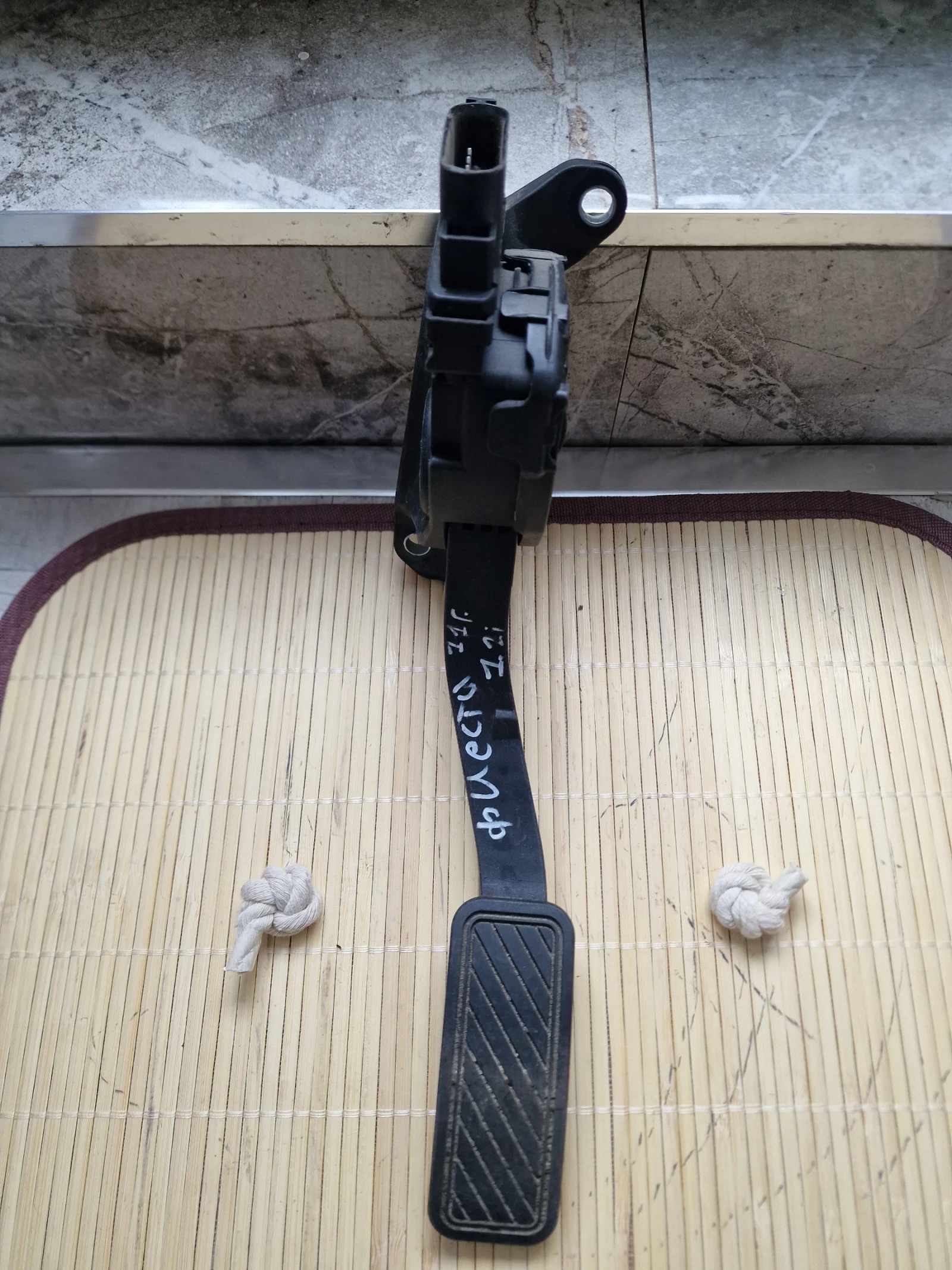 8V21-9F836-AB ����� ��� FORD FIESTA1.4i 2012�. 8V219F836AB | Mobile.bg � ����������� 5