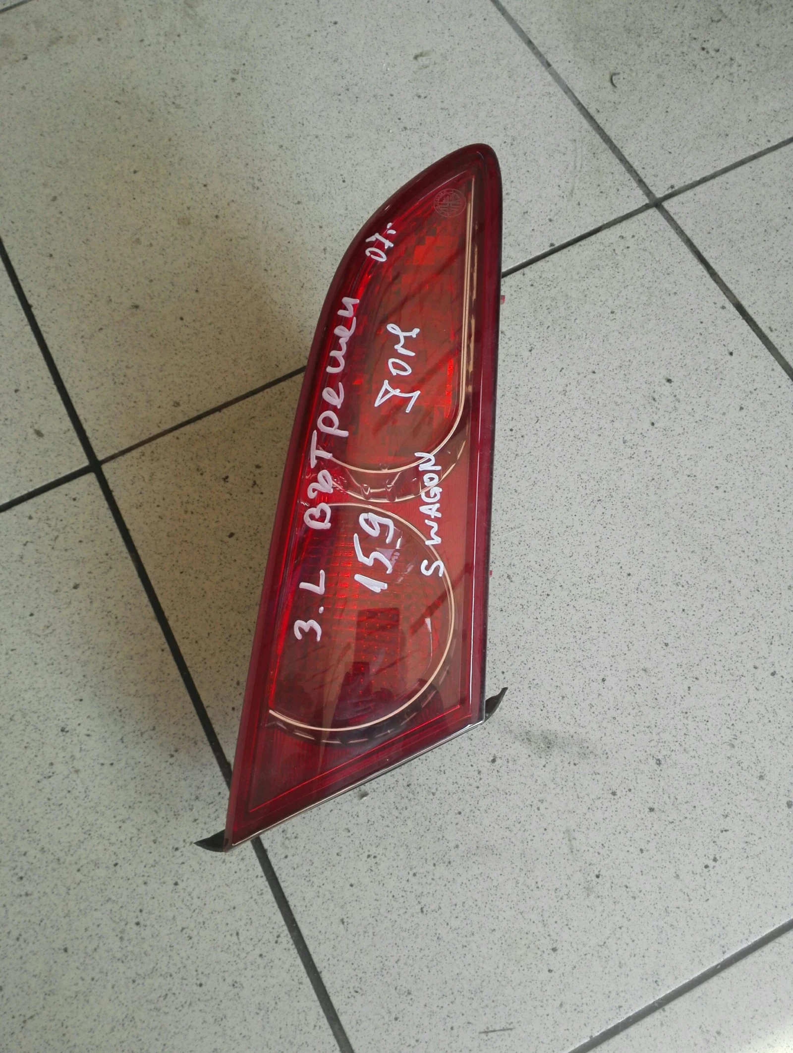     159sw  | Mobile.bg   1