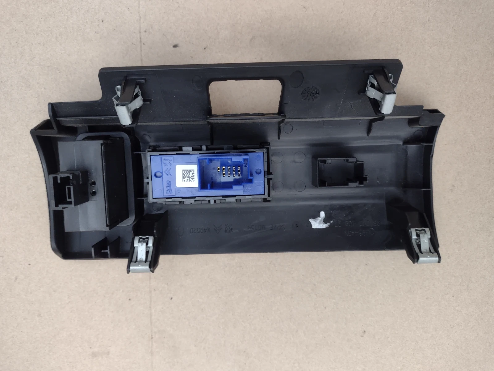 9636669277  ����� ������ ������, ECO, ESP �� PEUGEOT 308 T9 (2013-2021) 9807240977 | Mobile.bg � ����������� 2