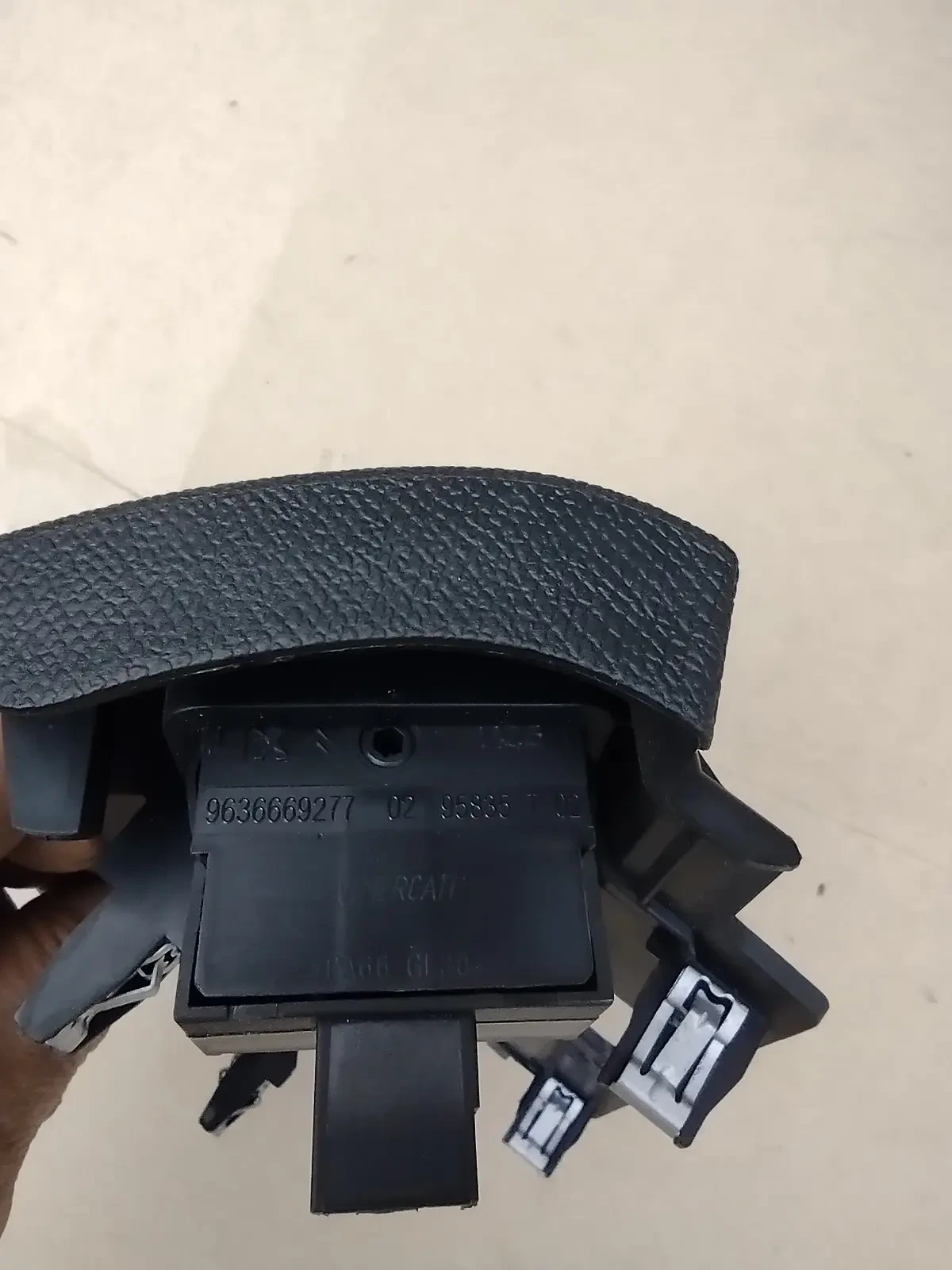 9636669277  ����� ������ ������, ECO, ESP �� PEUGEOT 308 T9 (2013-2021) 9807240977 | Mobile.bg � ����������� 3