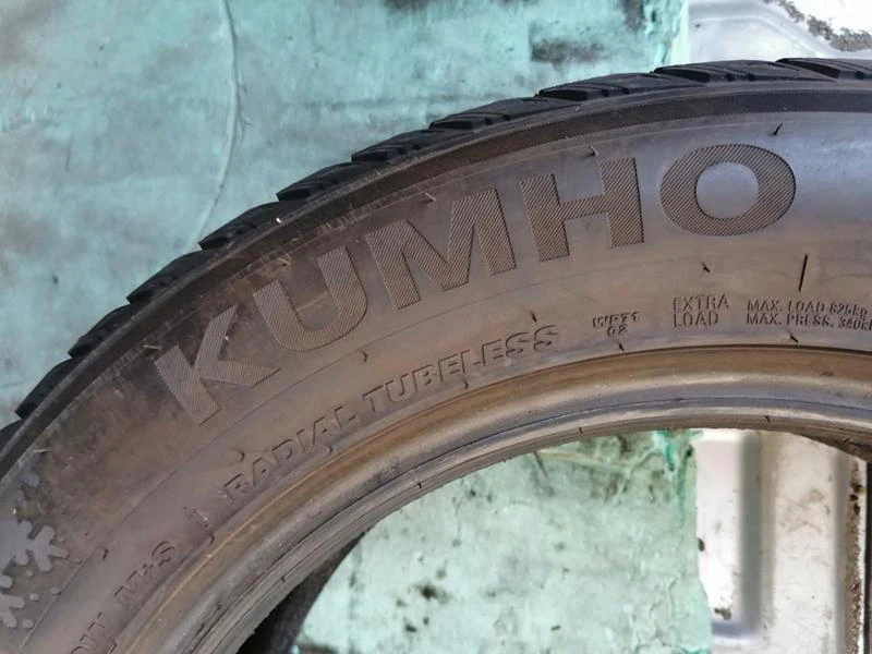 Гуми Зимни 225/55R17, снимка 5 - Гуми и джанти - 29598224