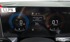 Hyundai Sonata 2.0 LPG, снимка 11