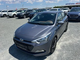 Обява за продажба на Hyundai I20 (KATO НОВА)^(АГУ) ~13 900 лв. - изображение 1