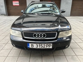 Audi A4, снимка 2