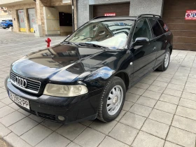 Audi A4, снимка 1