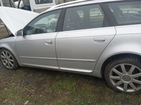 Audi A4 | Mobile.bg    2