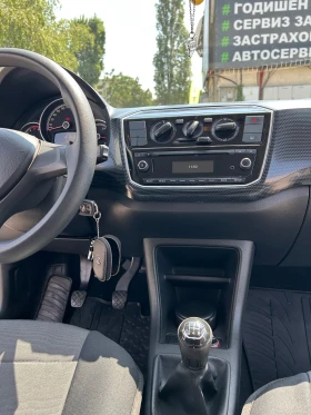 Обява за продажба на VW Up ~17 400 лв. - изображение 7