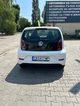 Обява за продажба на VW Up ~17 400 лв. - изображение 3