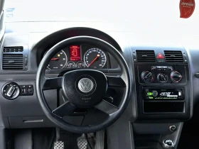 Обява за продажба на VW Touran 1.9~TDI~BKC ~5 700 лв. - изображение 7