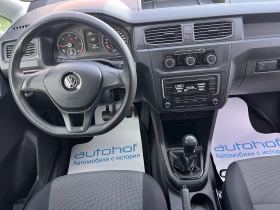 VW Caddy MAXI Life/2.0TDI/102K.C./5MT/N1 - 25900 лв. / 13242.46 € - 31712219 10