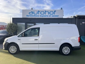 VW Caddy MAXI Life/2.0TDI/102K.C./5MT/N1 - 25900 лв. / 13242.46 € - 31712219 2