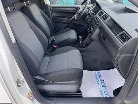 VW Caddy MAXI Life/2.0TDI/102K.C./5MT/N1 - 25900 лв. / 13242.46 € - 31712219 9