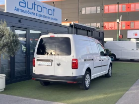 VW Caddy MAXI Life/2.0TDI/102K.C./5MT/N1 - 25900 лв. / 13242.46 € - 31712219 4