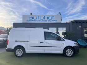 VW Caddy MAXI Life/2.0TDI/102K.C./5MT/N1 - 25900 лв. / 13242.46 € - 31712219 5