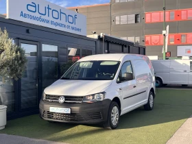 VW Caddy MAXI Life/2.0TDI/102K.C./5MT/N1/ХЛАДИЛЕН 8-15С