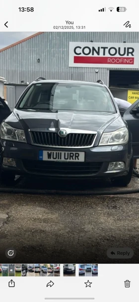 Skoda Octavia Combi , снимка 1