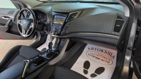 Hyundai I40 136��* Navi* Auto* 150000km* TOP | Mobile.bg � ����� ������ 15