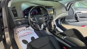 Hyundai I40 136��* Navi* Auto* 150000km* TOP | Mobile.bg � ����� ������ 9