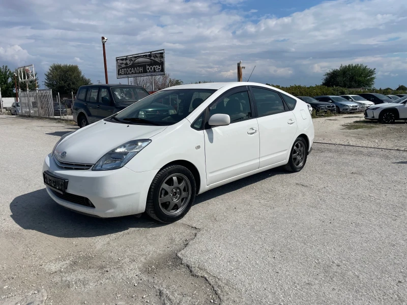 Toyota Prius, снимка 2 - Автомобили и джипове - 47072262