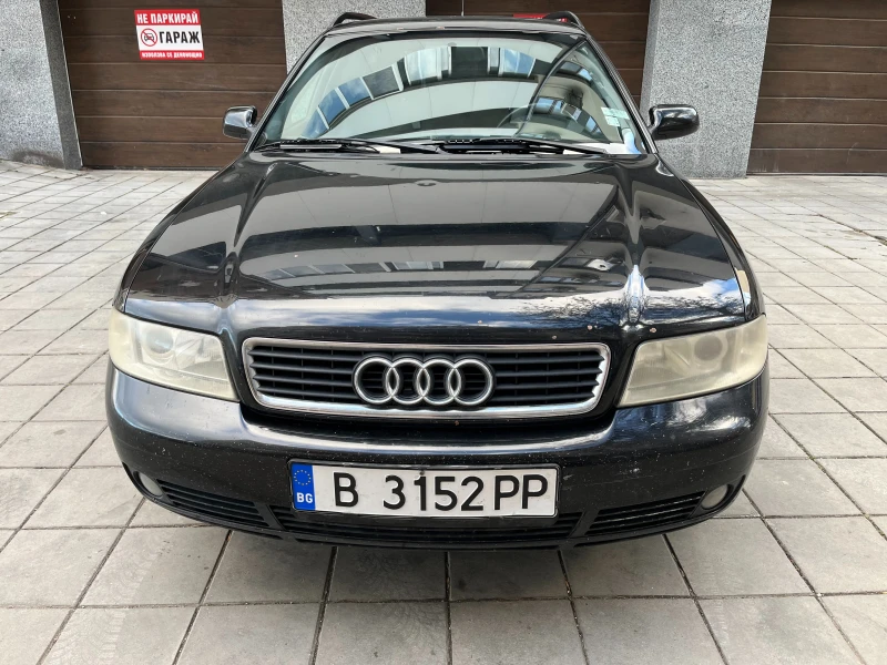 Audi A4, снимка 2 - Автомобили и джипове - 48558624