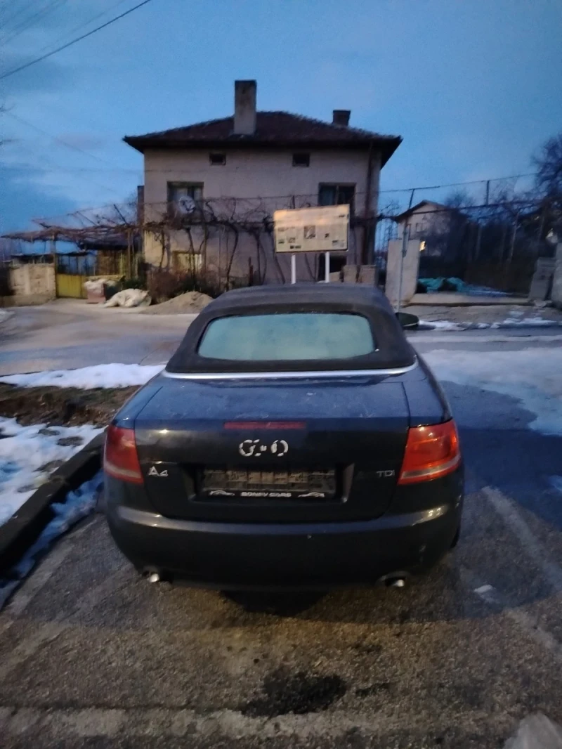 Audi A4 2.0 tdi, снимка 6 - Автомобили и джипове - 48592840