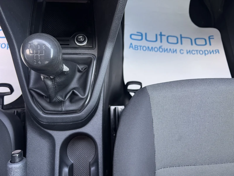 VW Caddy MAXI Life/2.0TDI/102K.C./5MT/N1, снимка 13 - Автомобили и джипове - 52237081