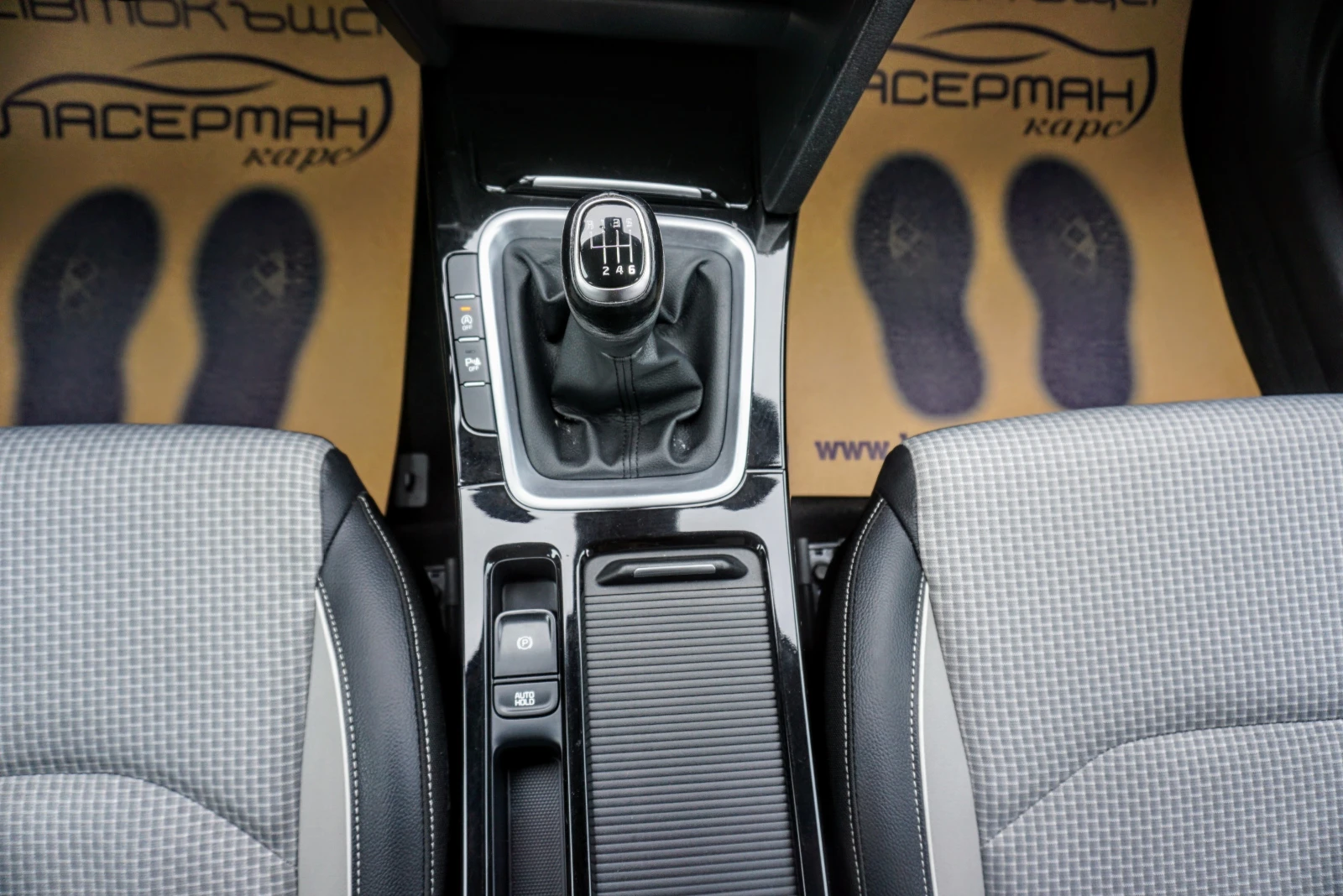 Kia XCeed 1.6CRDI STYLE | Mobile.bg   12