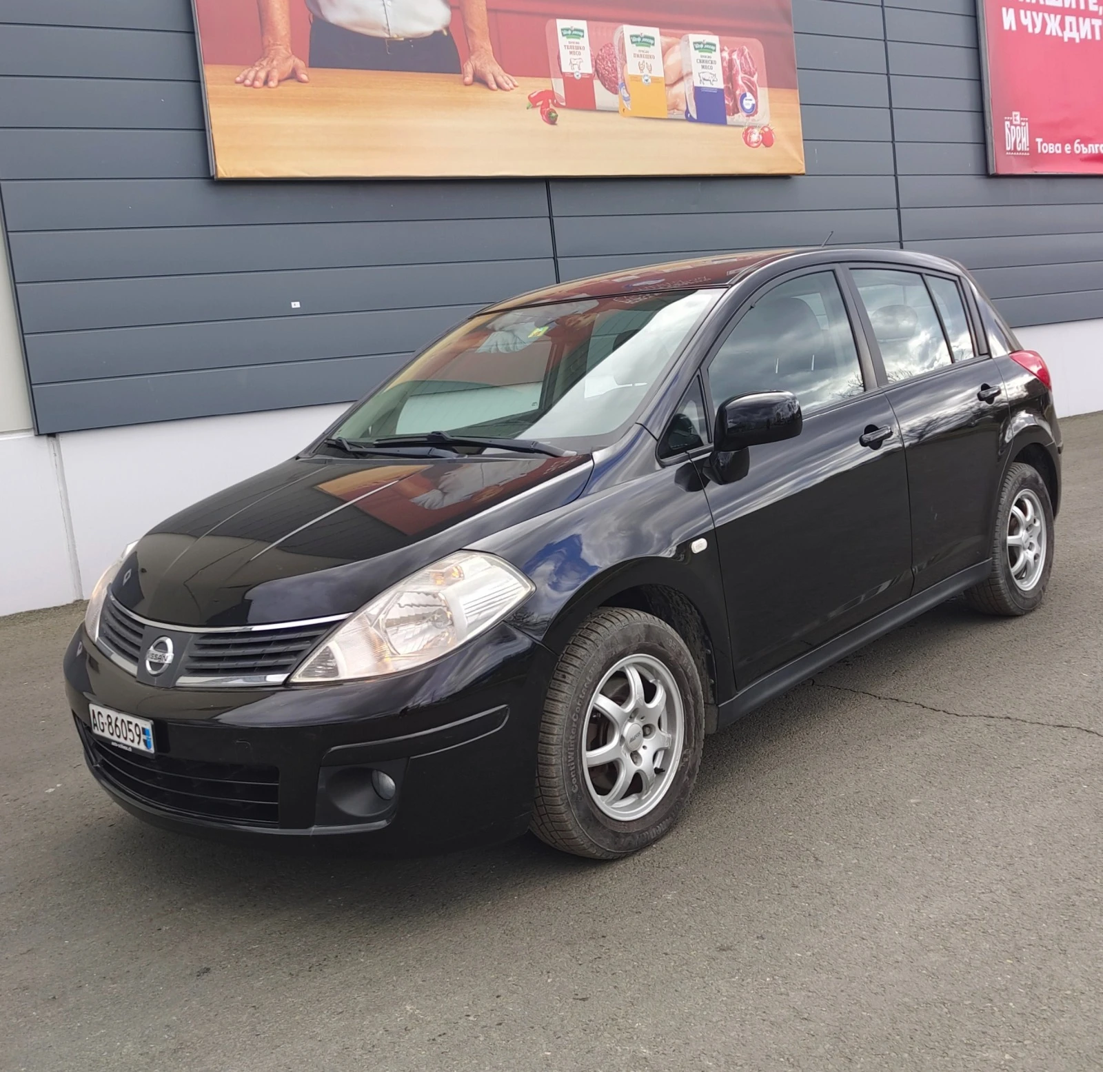 Nissan Tiida 1.6i 16V Swiss Aut. | Mobile.bg — изображение 14