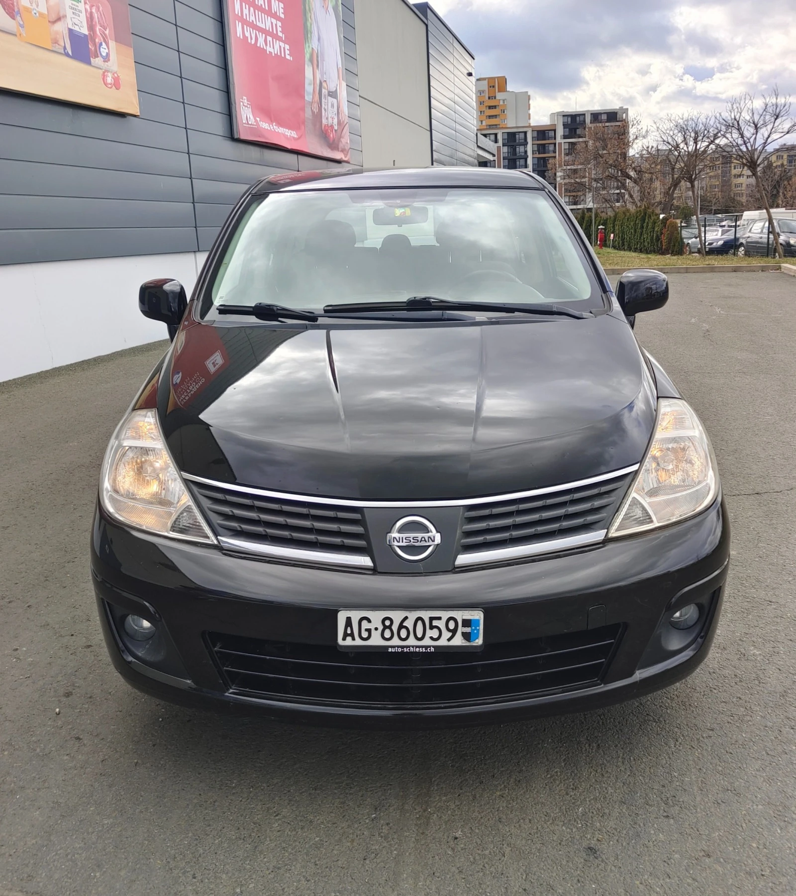 Nissan Tiida 1.6i 16V Swiss Aut. | Mobile.bg — изображение 15