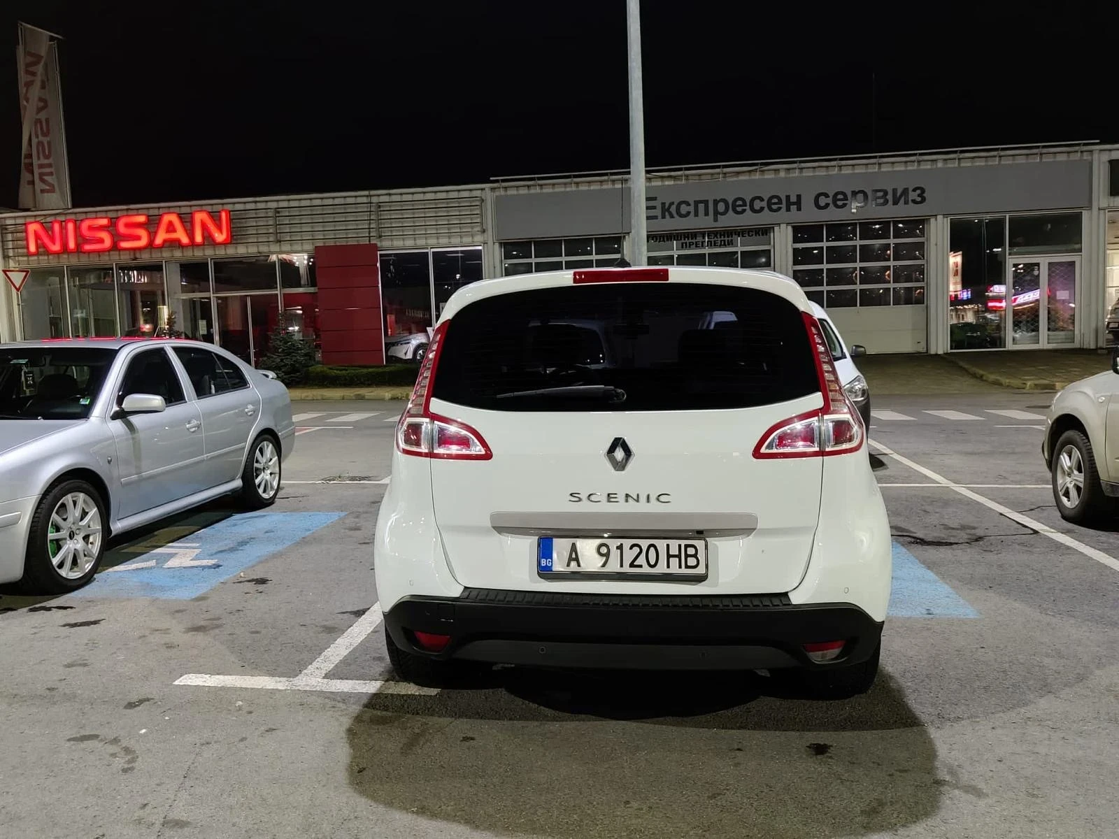 Renault Scenic | Mobile.bg � ����������� 7