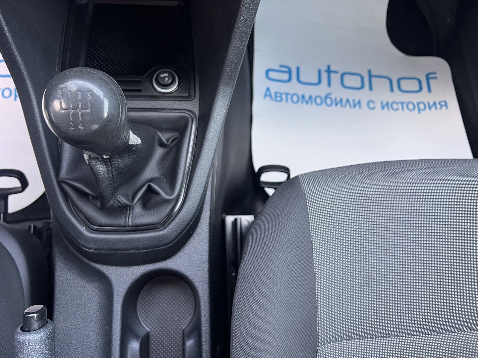 VW Caddy MAXI Life/2.0TDI/102K.C./5MT/N1 | Mobile.bg   13