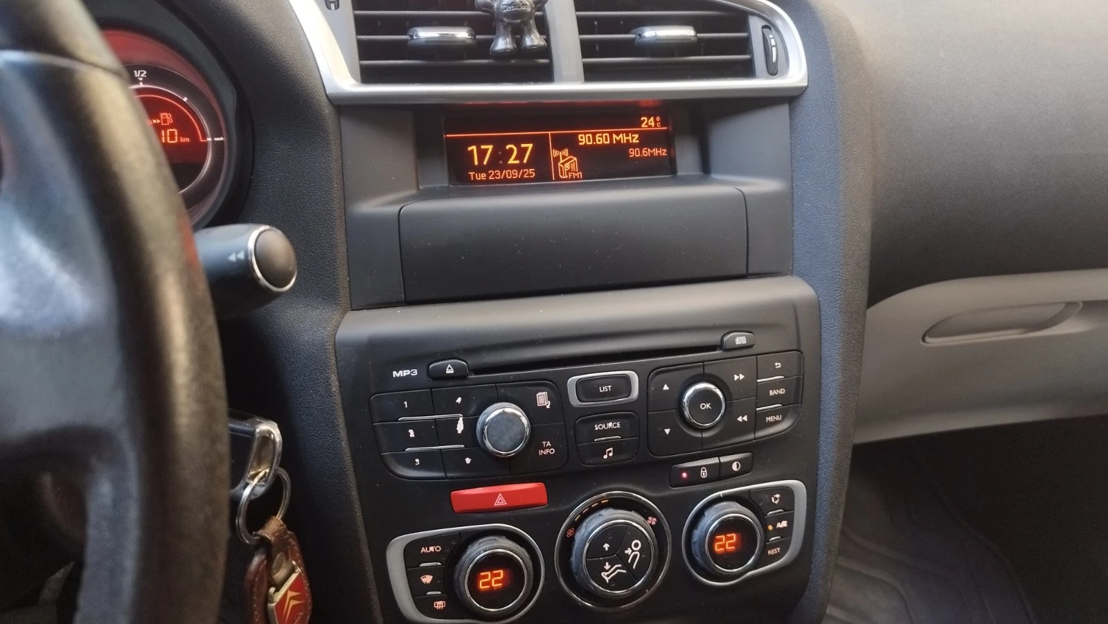Citroen C4 | Mobile.bg � ����������� 15