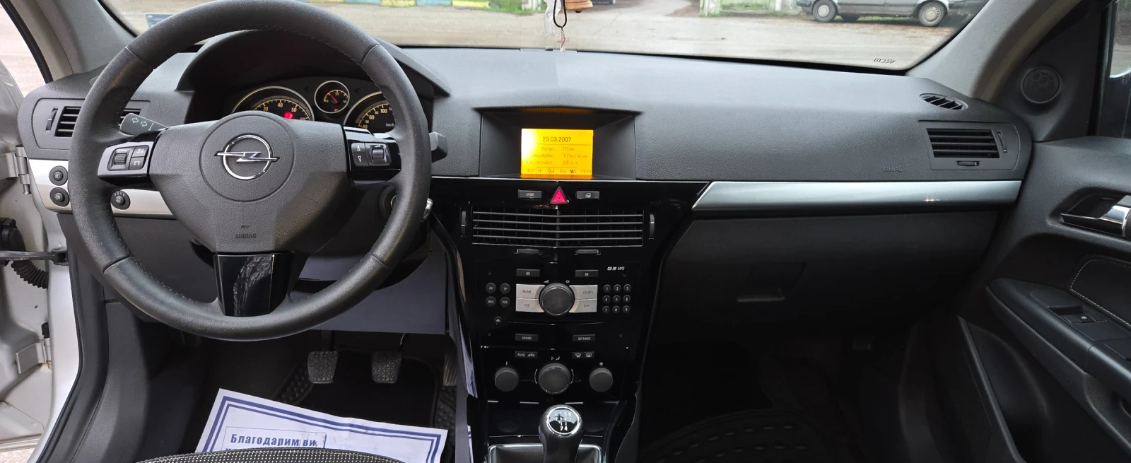 Opel Astra  - изображение 6