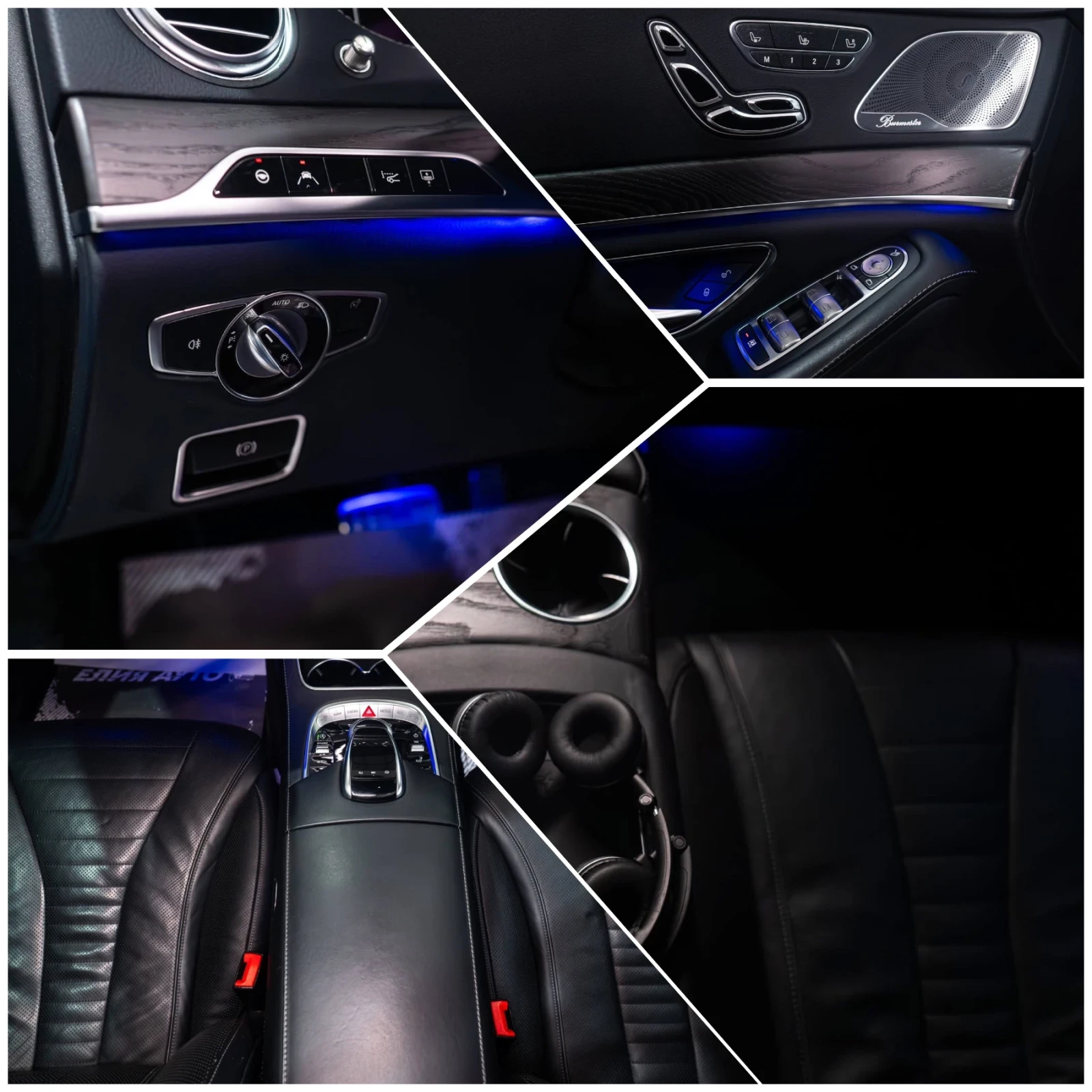 Mercedes-Benz S 400 D LONG FULL AMG LINE 3XTV BURMEISTER ������ 100% | Mobile.bg � ����������� 16