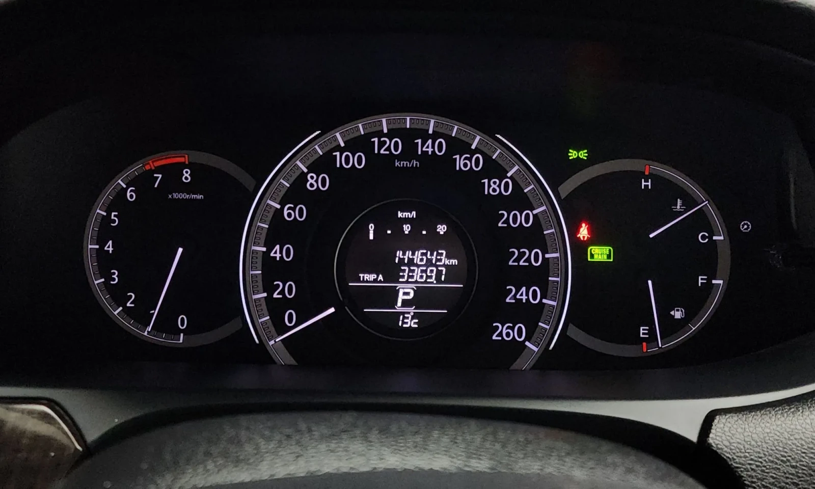 Honda Accord, снимка 8 - Автомобили и джипове - 54093630