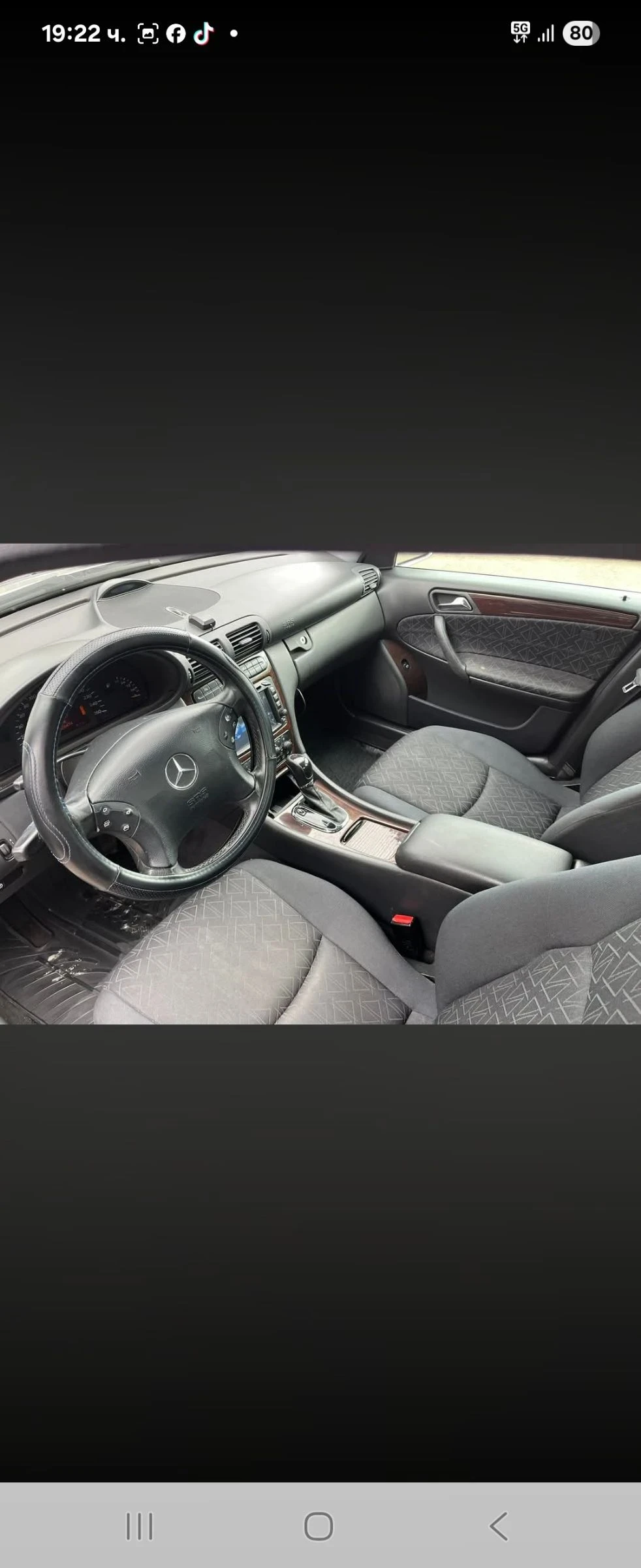 Mercedes-Benz C 220 С220 CDI  125к.с. автомат , снимка 9 - Автомобили и джипове - 54159339