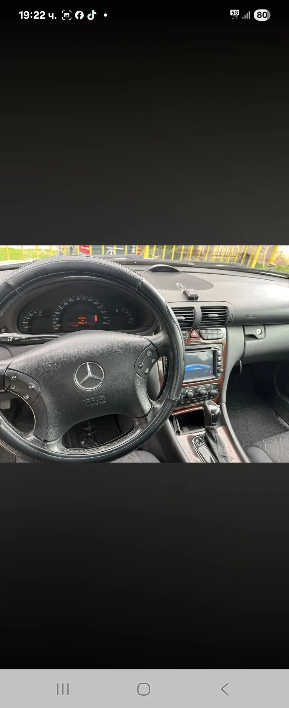 Mercedes-Benz C 220 С220 CDI  125к.с. автомат , снимка 11 - Автомобили и джипове - 54159339