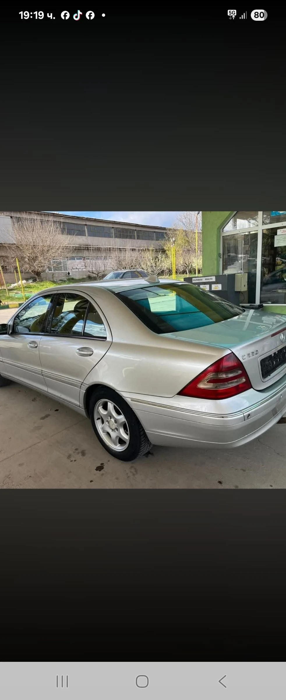Mercedes-Benz C 220 С220 CDI  125к.с. автомат , снимка 8 - Автомобили и джипове - 54159339