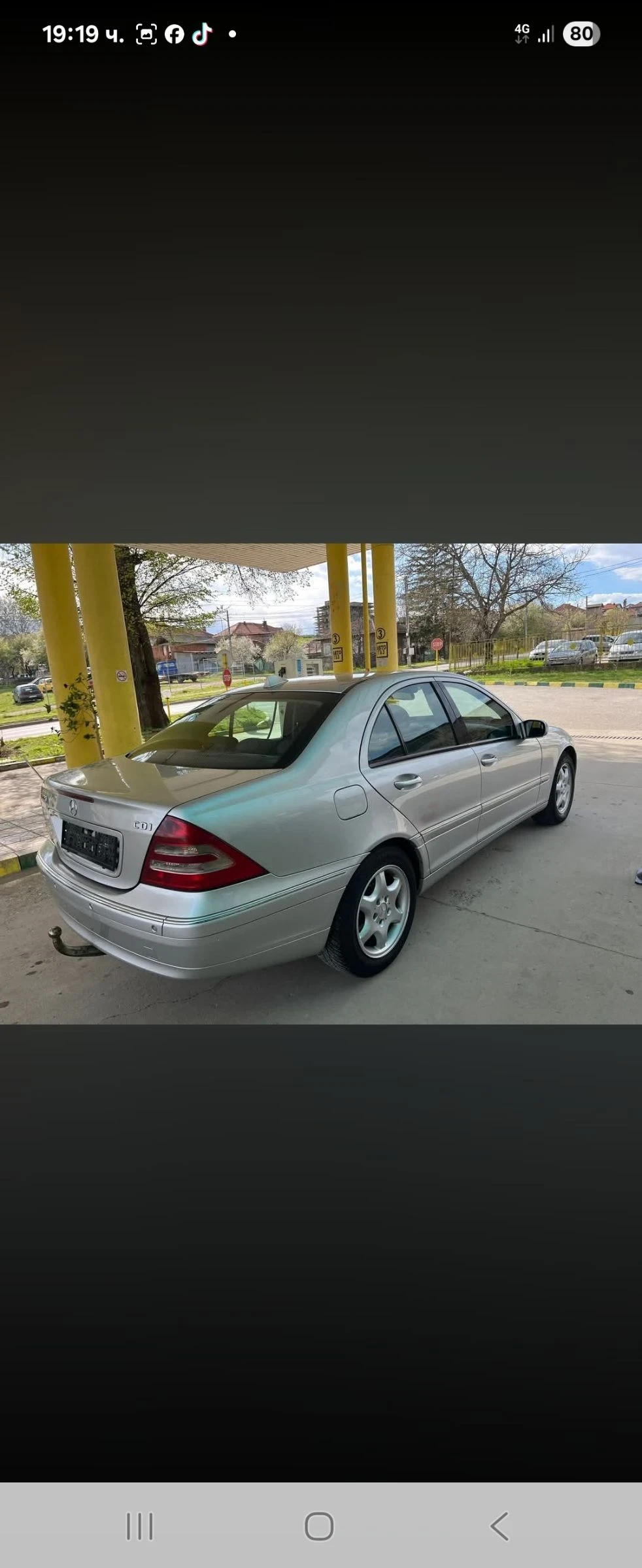 Mercedes-Benz C 220 С220 CDI  125к.с. автомат , снимка 6 - Автомобили и джипове - 54159339