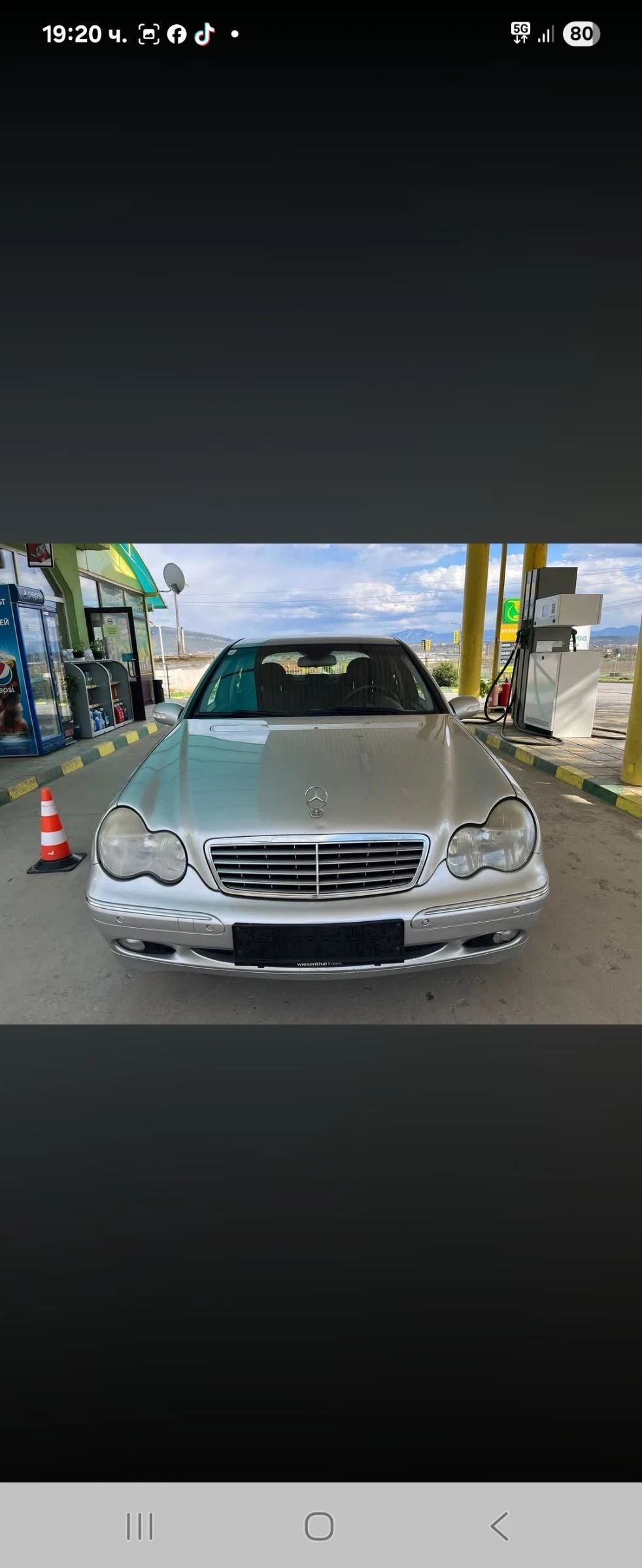 Mercedes-Benz C 220 С220 CDI  125к.с. автомат , снимка 2 - Автомобили и джипове - 54159339