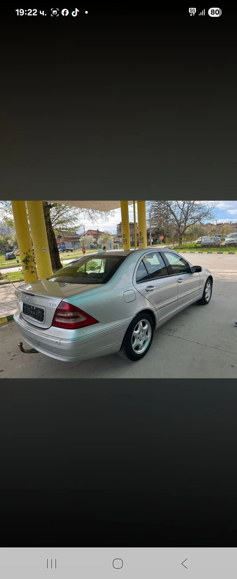 Mercedes-Benz C 220 С220 CDI  125к.с. автомат , снимка 4 - Автомобили и джипове - 54159339