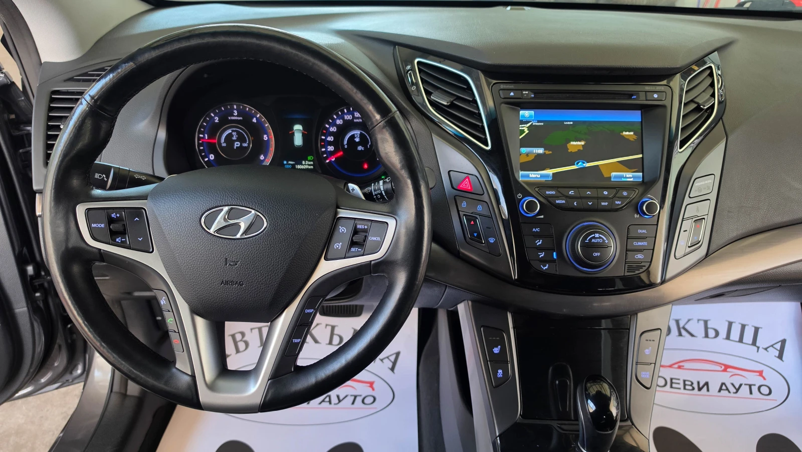 Hyundai I40 136��* Navi* Auto* 150000km* TOP | Mobile.bg � ����������� 12