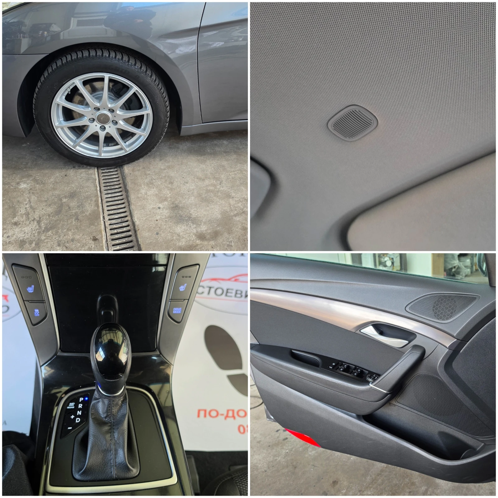 Hyundai I40 136��* Navi* Auto* 150000km* TOP | Mobile.bg � ����������� 14
