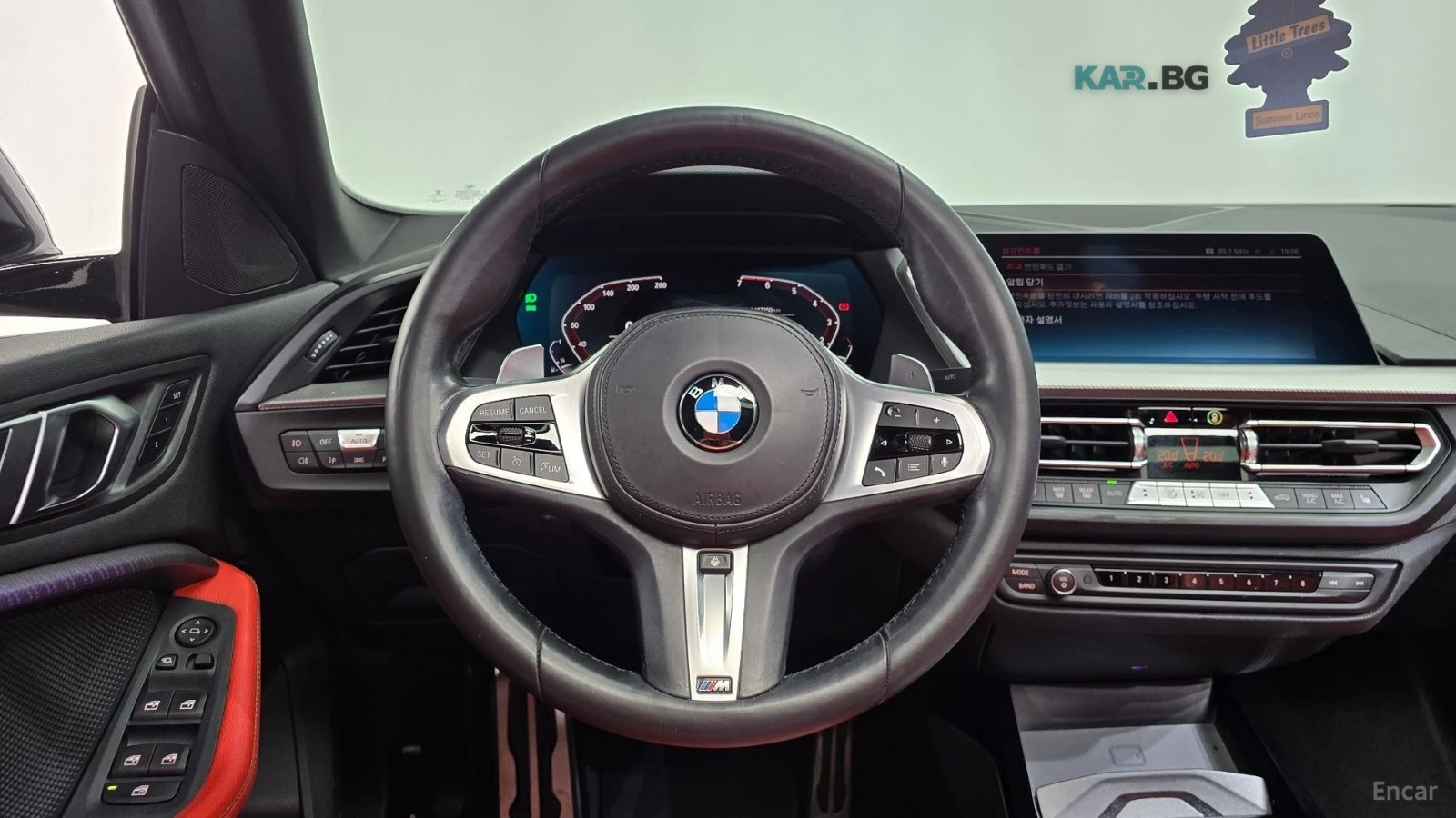 BMW 220 * M-SPORT* КОЖА* ПОДГРЕВ* ПАНОРАМА* КАМЕРА* NAVI* , снимка 13 - Автомобили и джипове - 54891757