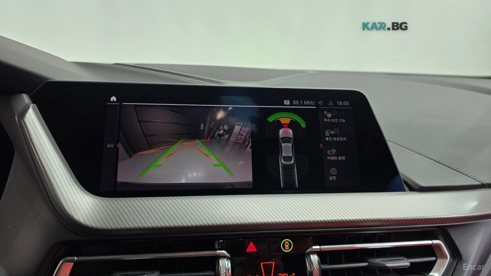 BMW 220 * M-SPORT* КОЖА* ПОДГРЕВ* ПАНОРАМА* КАМЕРА* NAVI* , снимка 14 - Автомобили и джипове - 54891757