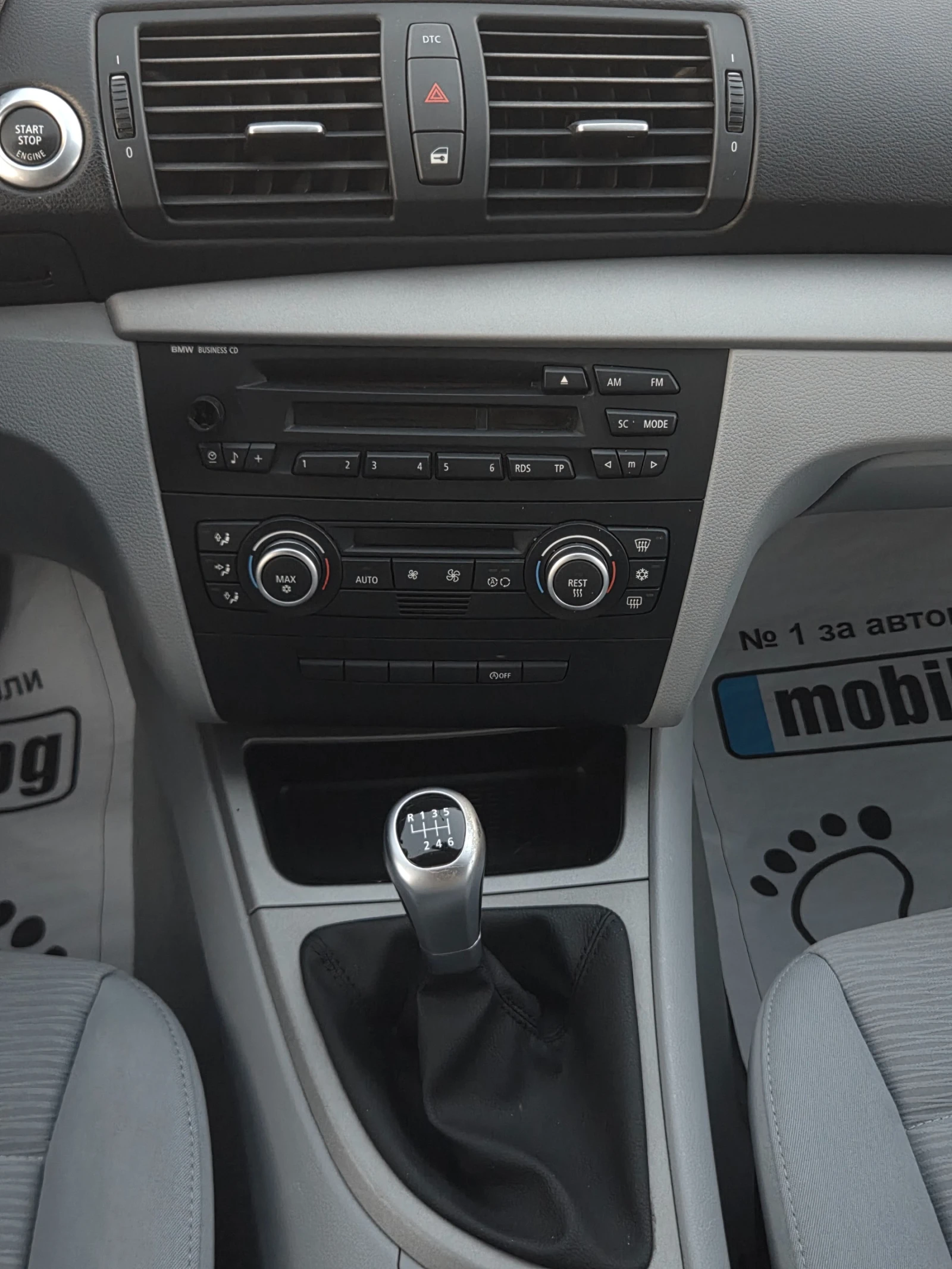 BMW 116 1, 6 БЕНЗИН, снимка 15 - Автомобили и джипове - 55536275