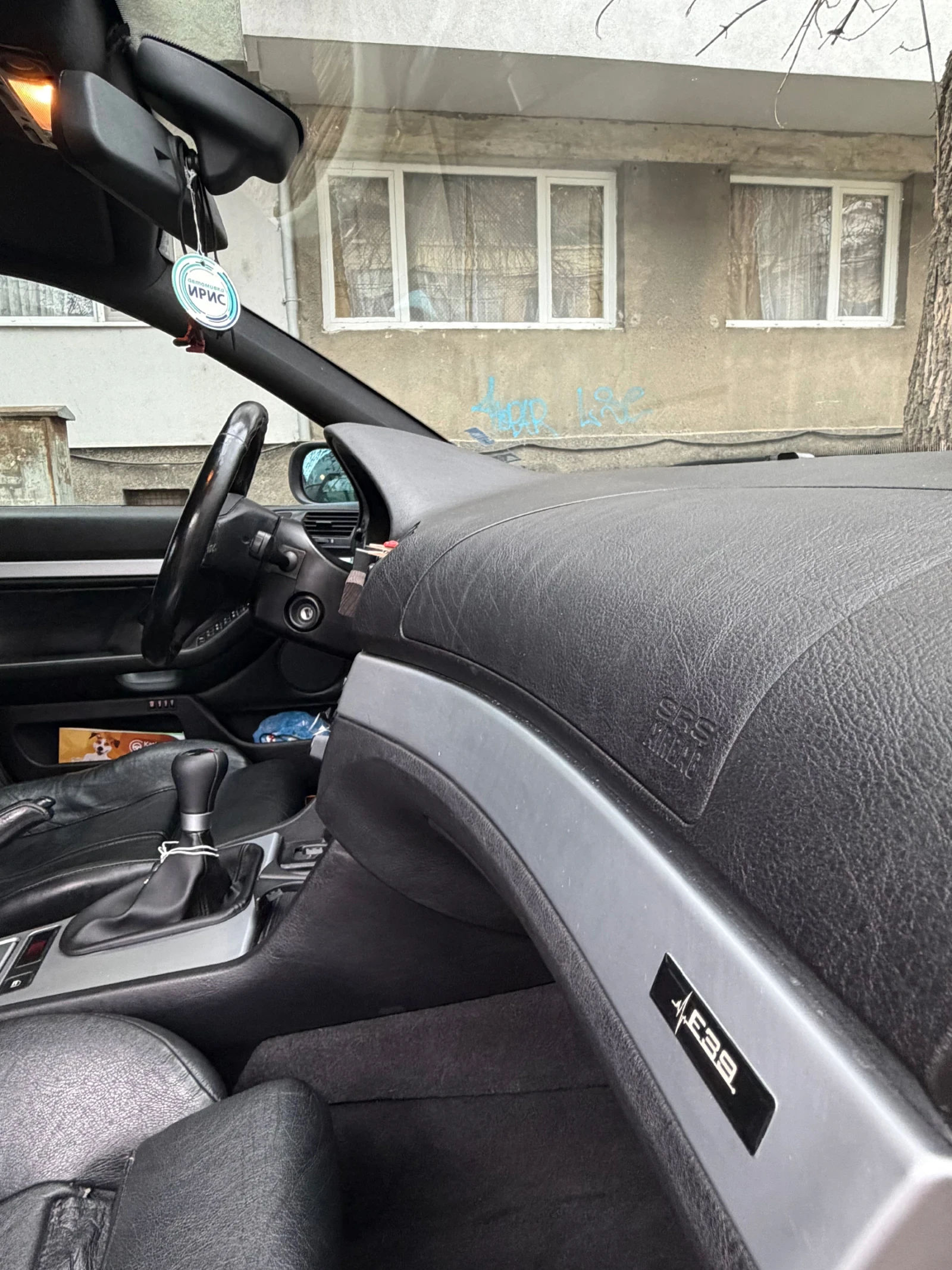 BMW 530 D, снимка 7 - Автомобили и джипове - 55607973