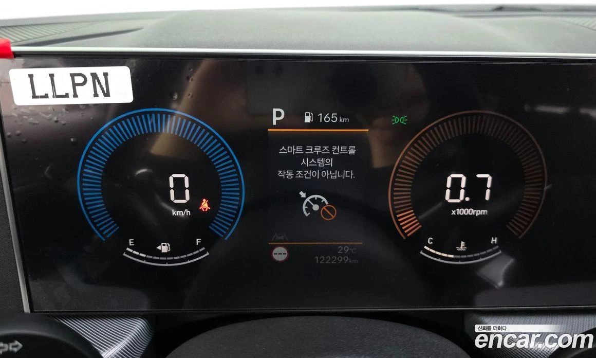 Hyundai Sonata 2.0 LPG | Mobile.bg � ����������� 11