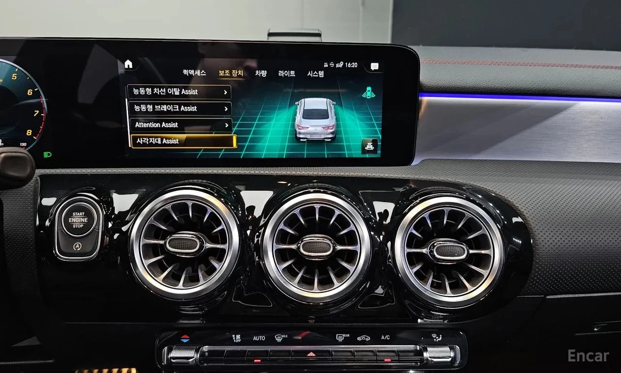 Mercedes-Benz CLA АМГ ПАКЕТ/4MATIC/ЛЕНТИ/ПОДГРЕВ/ПАМЕТ/АМБИЕНТ, снимка 14 - Автомобили и джипове - 56131755