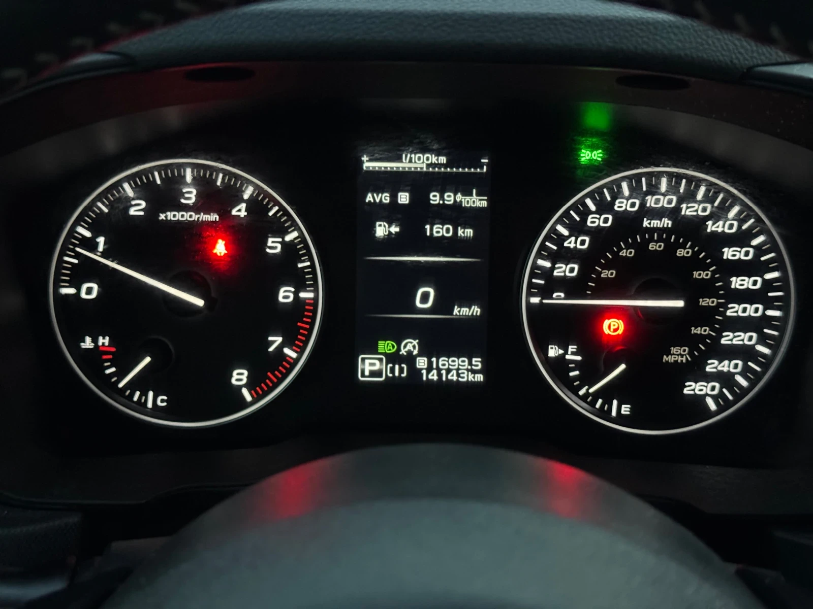 Subaru Forester 2.5 ������ 4x4 TOURING | Mobile.bg � ����������� 13